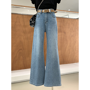 轻奢高级满天星烫钻牛仔裤高腰显瘦微喇裤2026春季弹力长裤配腰带