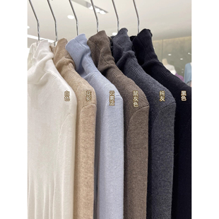 软糯骨感纯色羊毛针织堆堆领打底衫早秋新款亲肤舒适修身显瘦内搭