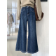 子 阔腿藏肉显腿长裤 复古高级感舒适百搭筒喇牛仔裤 女今年流行爆款