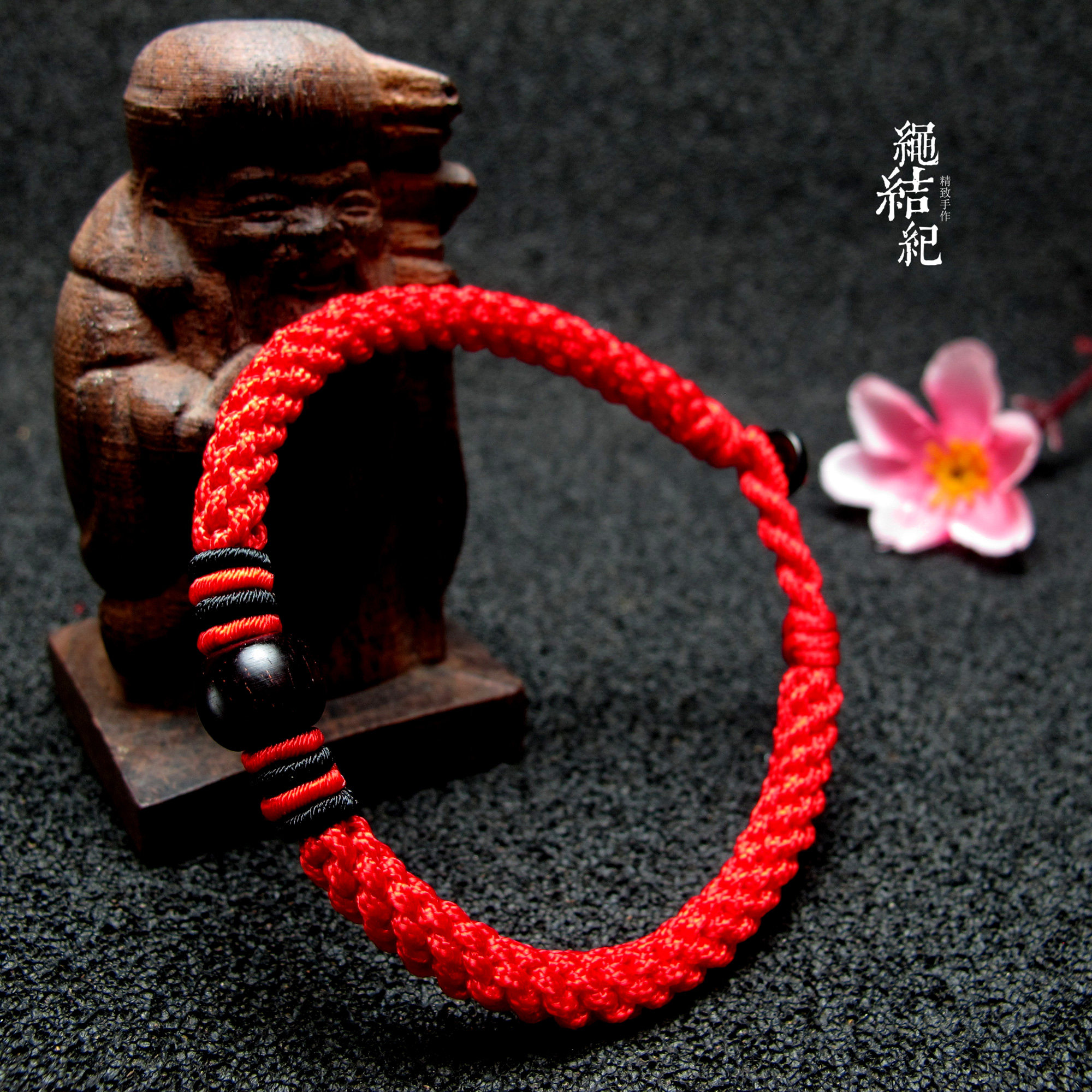 檀木马年本命年转运珠红绳手链