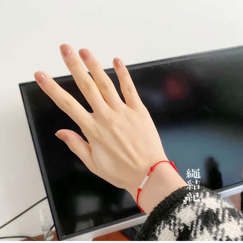 绳结纪红绳黑绳男女手链脚链