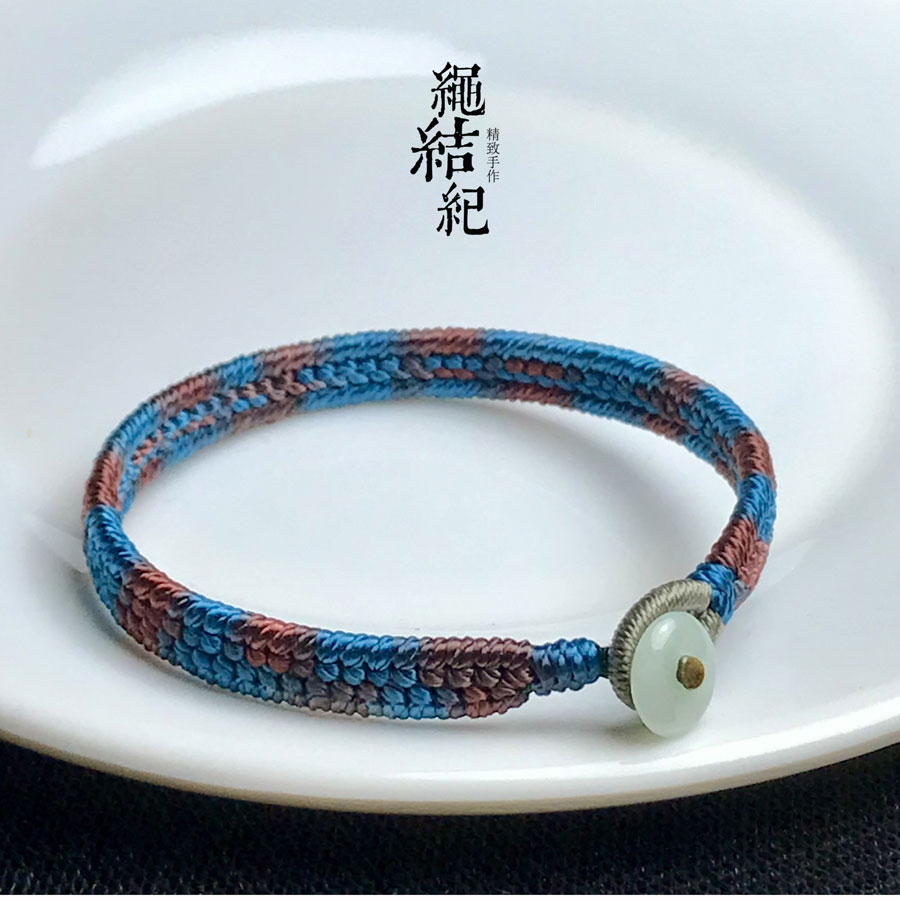 绳结纪男女翡翠转运珠手绳端午节