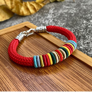 绳结纪精致手作定制本命年转运珠黑绳红绳手绳男女手链6mm银扣