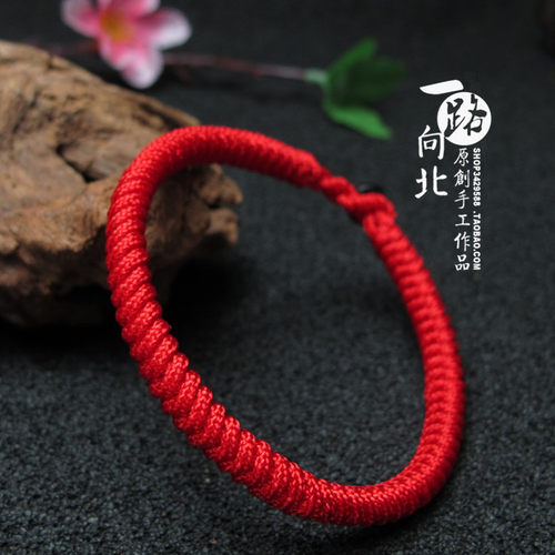 绳结纪编织男女月老红绳民族风