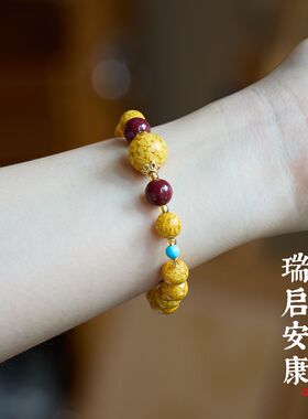 雄黄紫金砂手链串珠女士朱砂轻奢感文玩佛珠手饰手串爆款