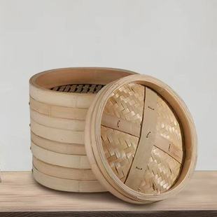 商用纯大号竹蒸笼纯手工竹制蒸屉家用馒头包子蒸架特大贝水笼