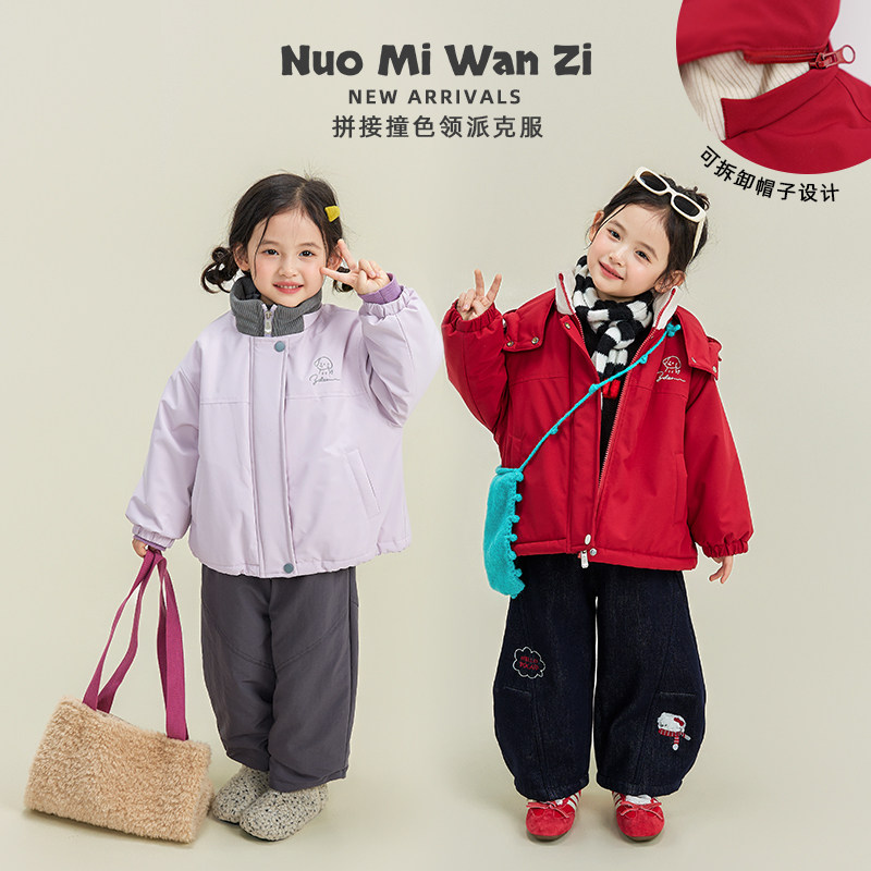 糯米丸子童装儿童加厚外套2025冬季新款连帽设计款拼接刺绣派克服