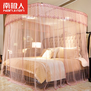 南极人伸缩蚊帐U型三开门不锈钢支架公主风双人家用1.5米1.8m床