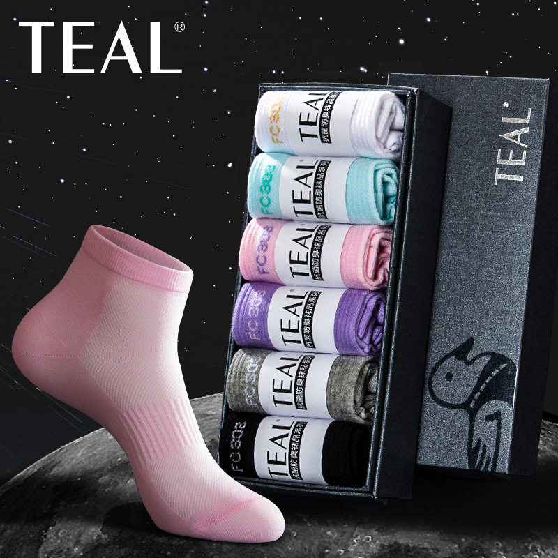 teal水鸭仔四季网眼礼盒装防臭袜