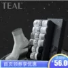 Товары от 袜袜之家