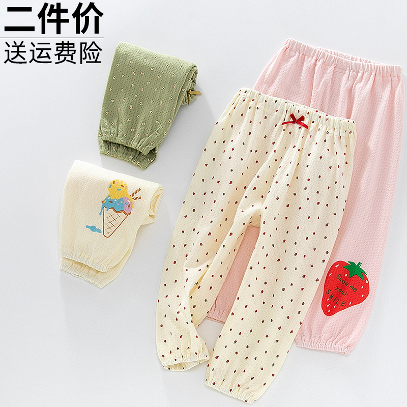 女童宝宝纯棉灯笼裤宽松家居裤