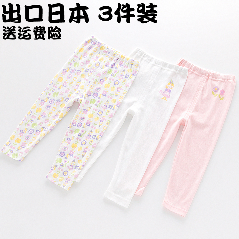 女宝薄款纯棉打底裤宝宝秋裤睡裤