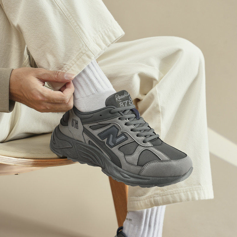 新百伦2026新款时尚厚底增高男鞋百搭休闲缓震运动鞋跑步鞋子男,流行男鞋,网面鞋,淘宝优惠券,粉丝福利购,淘宝优惠卷