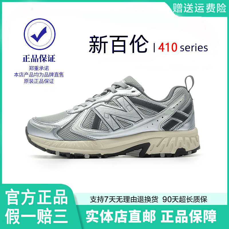 New Bolune老爹鞋男鞋女鞋情侣款运动鞋跑步鞋休闲鞋透气百搭ins,运动鞋new,老爹鞋,淘宝优惠券,粉丝福利购,淘宝优惠卷