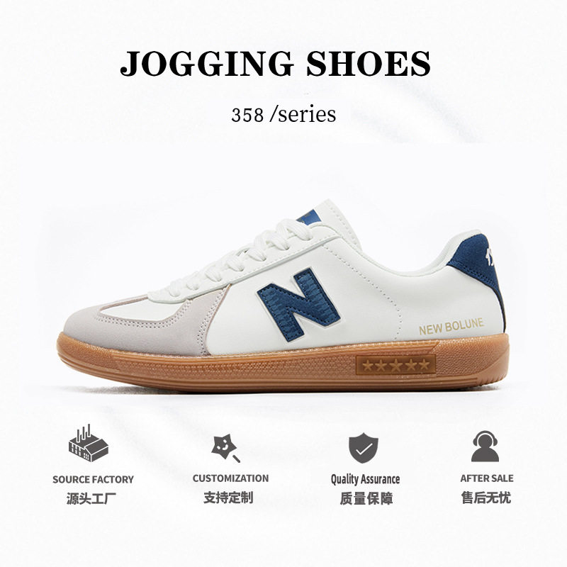 春秋新百伦酷跑时尚小白鞋情侣平底百搭男鞋休闲德训鞋潮流运动鞋,流行男鞋,休闲板鞋,淘宝优惠券,粉丝福利购,淘宝优惠卷