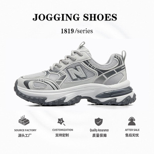 春秋新百伦酷跑经典老爹鞋N字1819女鞋情侣厚底增高运动鞋休闲鞋