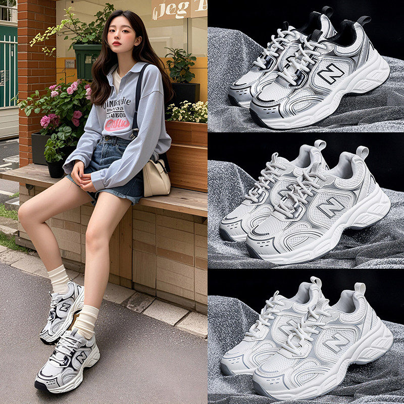 新百伦老爹鞋女款加绒冬季增高百搭休闲运动鞋跑步鞋男鞋,流行男鞋,网面鞋,淘宝优惠券,粉丝福利购,淘宝优惠卷