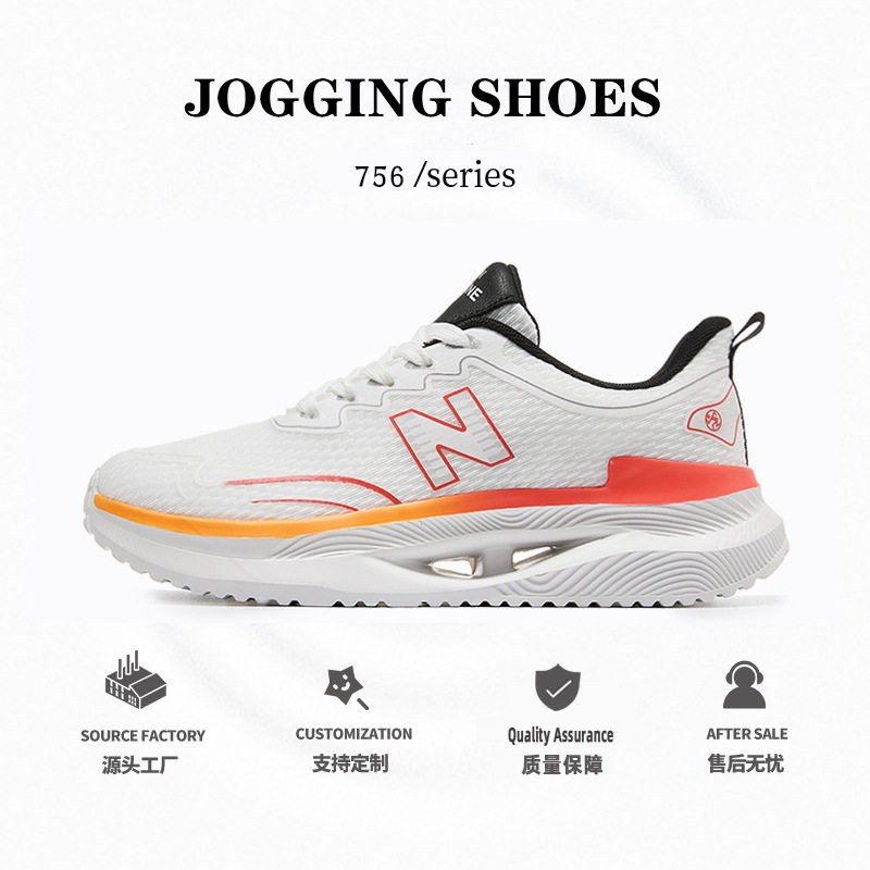 清仓款夏季新款网面透气运动鞋春秋新百伦酷跑百搭跑步鞋防滑耐磨,运动鞋new,跑步鞋,淘宝优惠券,粉丝福利购,淘宝优惠卷