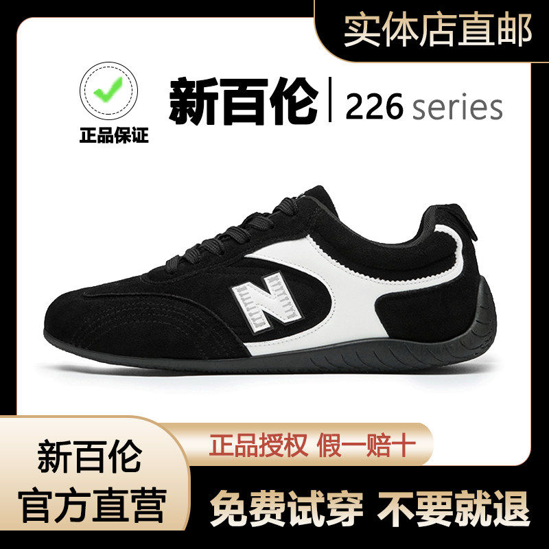 德训鞋子2026新款秋季新品上新百搭休闲运动阿甘鞋情侣款,流行男鞋,时尚休闲鞋,淘宝优惠券,粉丝福利购,淘宝优惠卷