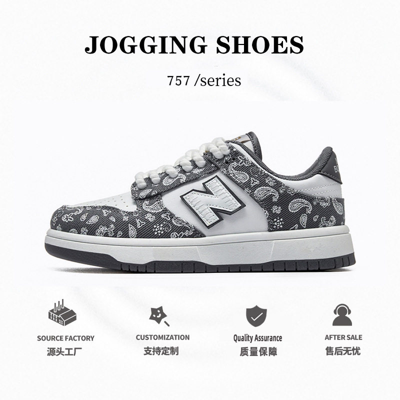 春秋新百伦酷跑步鞋夏季情侣百搭板鞋印花运动休闲鞋男鞋工厂直销,流行男鞋,休闲板鞋,淘宝优惠券,粉丝福利购,淘宝优惠卷