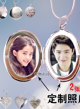 银饰爱心魔纹可放照片热销款项链