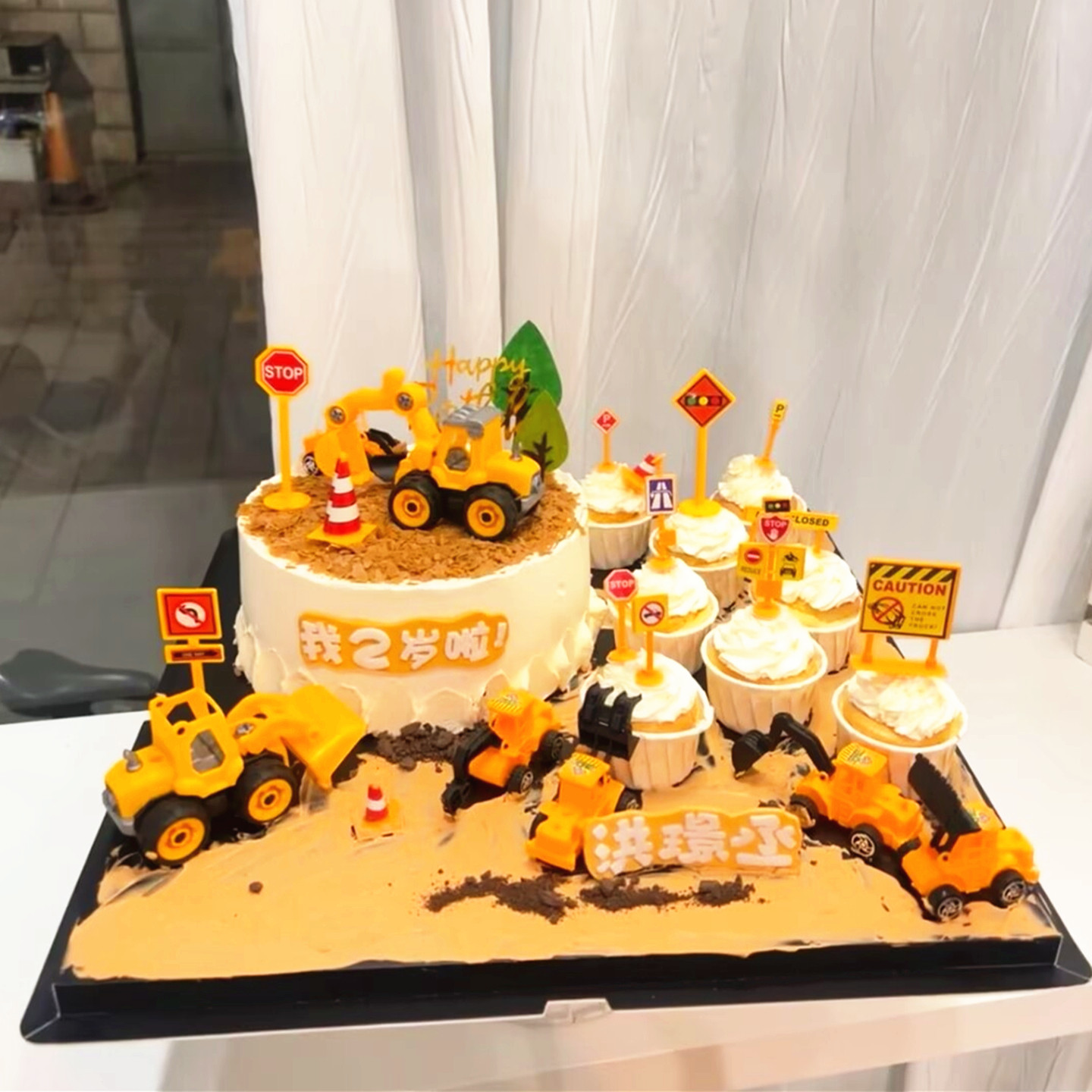 拆装大号工程车蛋糕装饰摆件儿童男孩生日甜品台装扮推土机挖掘车