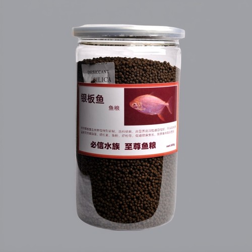 银板鱼饲料 蝙蝠鲳鱼食虎纹红玫瑰黑桃A细线粗线喷点金鼓银鼓鱼食