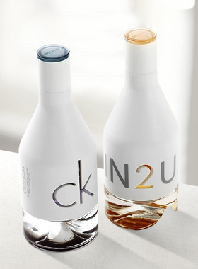 CK卡尔文克雷恩In2u因为你喜欢你男士女士淡香水50/100清新持久