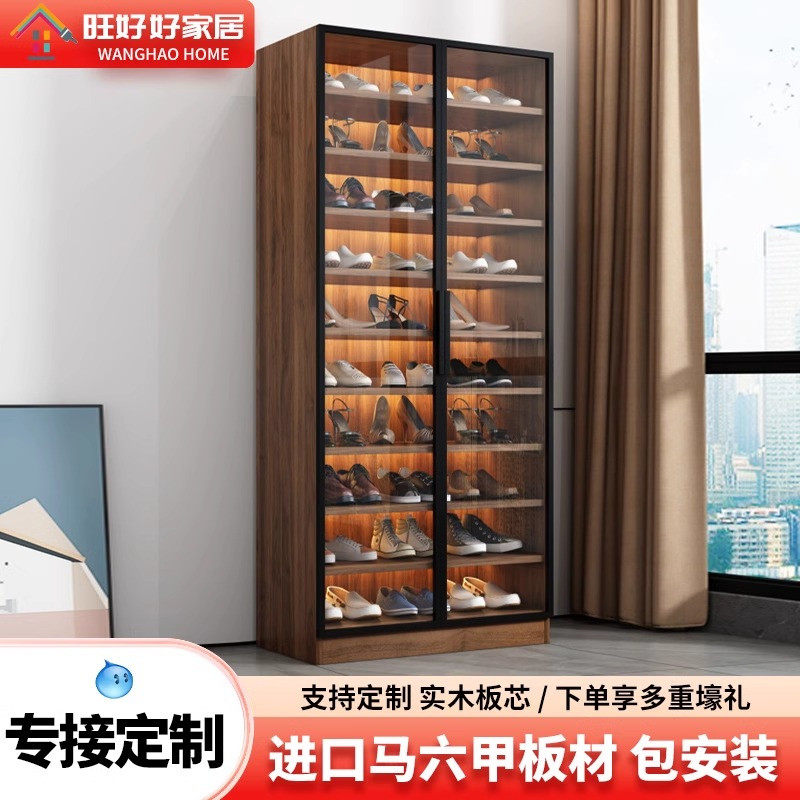 实木鞋柜落地靠墙定制家用客厅整墙玻璃门入户玄关柜收藏展示鞋架