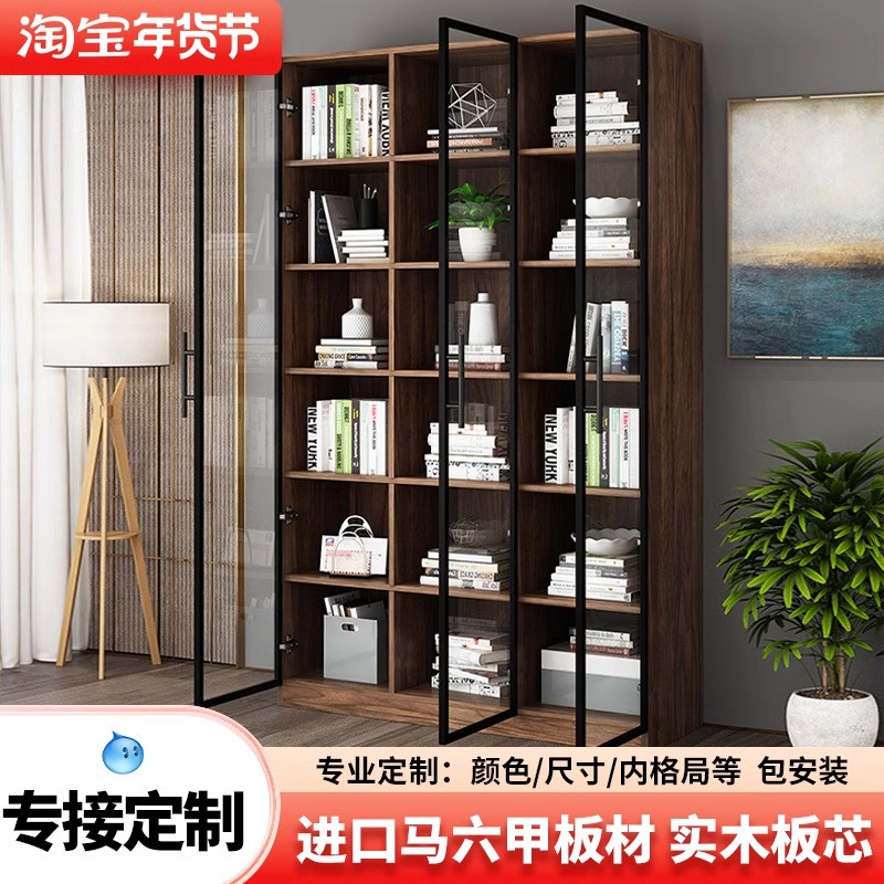 实木书柜落地带玻璃门现代简约满墙书橱展示柜家用定制北欧书架