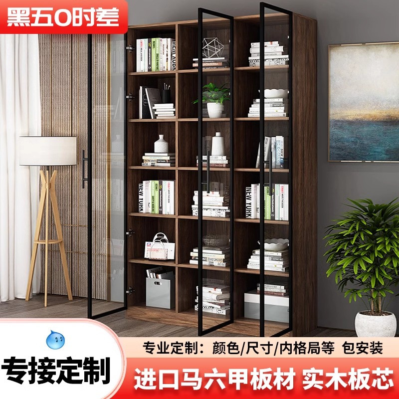 实木书柜落地带玻璃门现代简约满墙书橱展示柜家用定制北欧书架