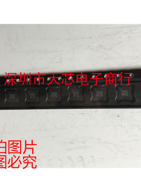 HMC552LP4 丝印H552 QFN24 全新原装正品 质量保证