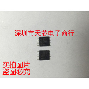 NJM5534M-TE1 NJM5534M 5534 SOP8 JRC 全新原装正品 质量保证