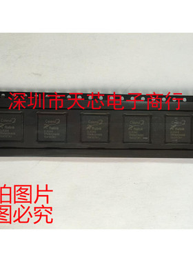 CLR260H CLR260 QFN 全新原装正品 质量保证