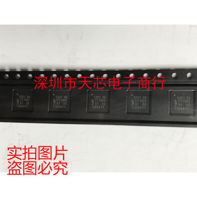 PN5321A3HN/C106 PN5321 QFN40 NFC/RFID读卡器芯片 全新原装