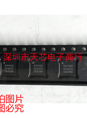 NRF51422-QFAA-R NRF51422 QFN48 2.4G蓝牙芯片 原装正品质量保证
