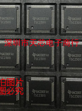 TSC2301IPAG TSC2301I QFP64 全新原装正品 质量保证