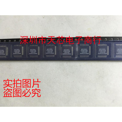 KSZ8721BL QFP48 MICREL 以太网收发器 全新原装正品 质量保证