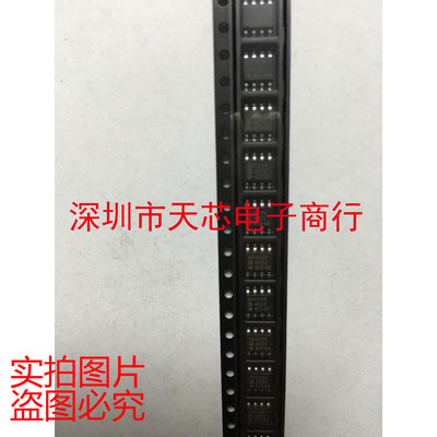 AD8099ARDZ AD8099 SOP8 运算放大器 全新原装正品 质量保证