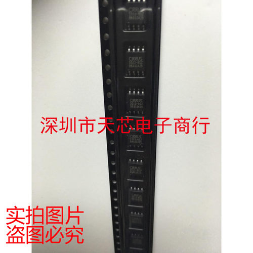 CS5513-BSZ CS5513 5513-BSZ SOP8 全新原装正品 质量保证