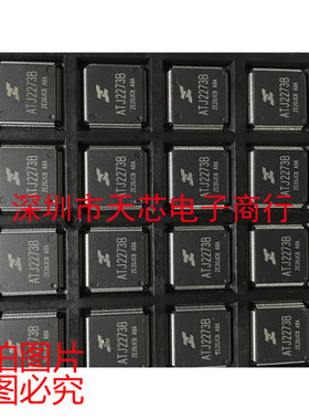 ATJ2273B QFP128 MP4/MP5矩力主控集成CPU 全新原装正品 质量保证
