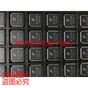 ATJ2273B QFP128 MP4/MP5矩力主控集成CPU 全新原装正品 质量保证