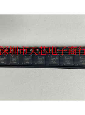 CX20888-10Z CX20888 BGA 原装正品 质量保证