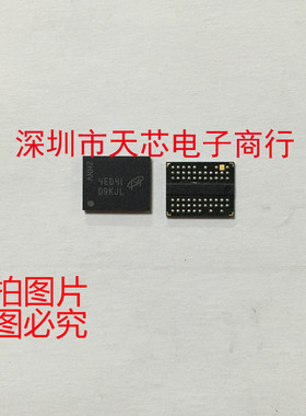 MT47H64M8CF-3IT:F D9KJL BGA84 全新原装正品 质量保证
