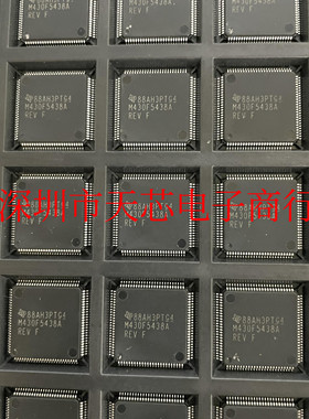 MSP430F5438AIPZR M430F5438AREV QFP100 微控制器 原装现货