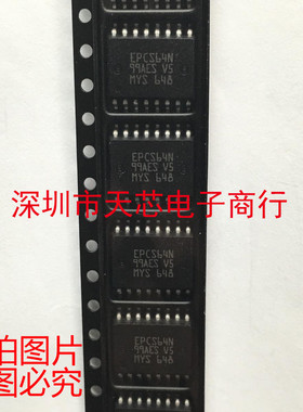 EPCS64SI16N EPSC64N SOP16 配置存储器 全新原装正品 质量保证