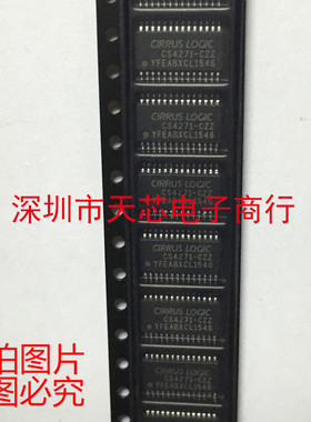 CS4271-CZZ CS4271 TSSOP28 音频编解码器 全新原装正品 质量保证