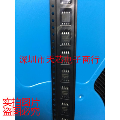 W25Q16BVSSIG W25Q16BVSIG 25Q16BVSIG SOP8 全新原装 质量保证