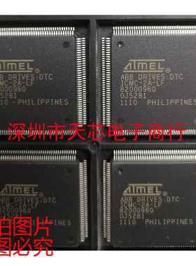 ICMC-2A-LF ICMC-2A DRIVES:DTC 全新原装正品 质量保证
