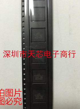 ET1011C2-C-DT ET1011C2-C MLCC84 全新原装正品 质量保证